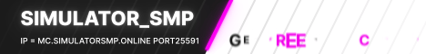 Simulator_SMP Server Banner